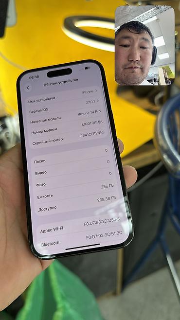 айфон 12 про цена джалал абад: IPhone 14 Pro, Б/у, 256 ГБ, 100 % — 9