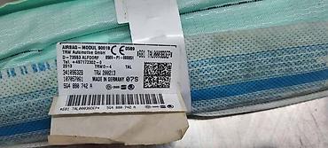 rubi sa: KROVNI AIRBAG ZA VOLKSWAGEN GOLF 7 - 5G4880742A | Krovni airbag Golf — 1