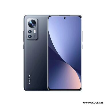 сколько стоит флешка 32 гб на телефон: Xiaomi, 12, Б/у, 256 ГБ, цвет - Серый, 2 SIM