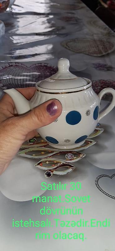 kuklalar evi: Sovet dövrü istehsalı vintage kolleksiya əşyaları: - Kukla 1: sarı — 4