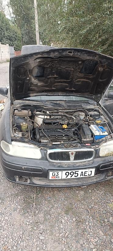 MG: Rover 400: 1996 г., 1.6 л, Механика, Бензин, Седан at lalafo.kg — 1 MG: Rover 400: 1996 г., 1.6 л, Механика, Бензин, Седан — 1