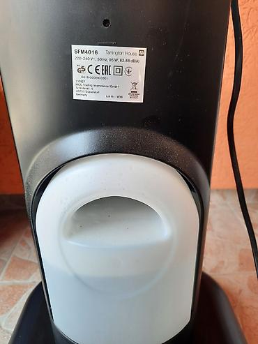 Podni ventilatori: Ventilator sa rasprskivacem, novo! Ima daljinski, moze da radi i kao — 3