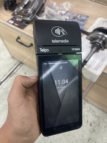 вендинговая кофемашина купить: Смарт-терминал для оплаты Telpo TPS900 (брендирование «telemedia»)