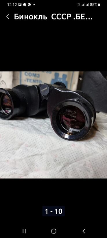 Бинокли: Бинокль СССР . НОВЫЙ . 7× 35 ТЕНТО, БЕРКУТ. НОВЫЙ, НОВЫЙ, НОВЫЙ не — 9