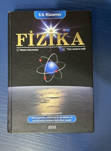 orfoqrafiya orfoepiya lüğəti 2022 pdf: Fizika 11-ci sinif, 2022 il
