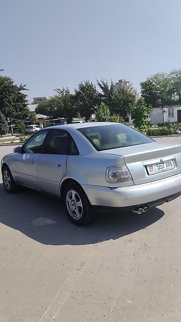 audi 2010: Audi A4: 1996 г., 2.4 л, Автомат, Бензин, Седан — 5