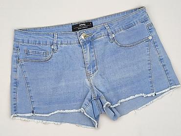 peckott denim: Denim Collection, Szorty damskie, rozmiar S — 1