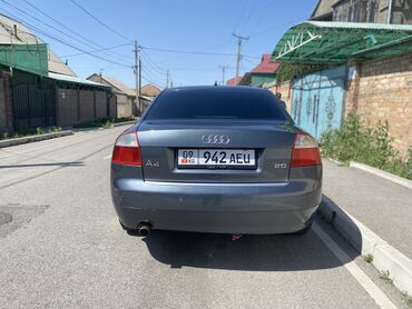 Audi: Audi A4: 2002 г., 2 л, Автомат, Бензин, Седан — 5