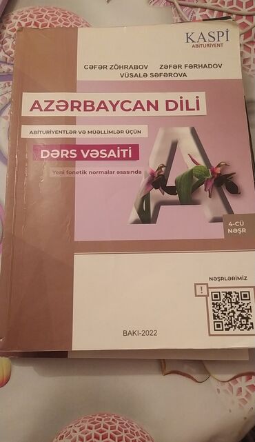 Kitablar, jurnallar, CD, DVD: Azərbaycan dili kaspi dərs vəsaiti 
həzi Aslanovda