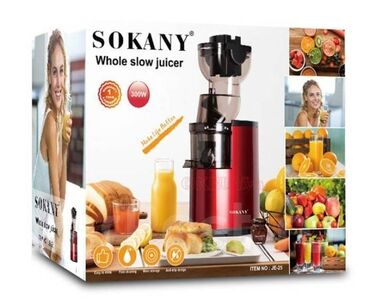 Соковыжималки: Соковыжималка, Новый, Бесплатная доставка, Самовывоз — 10
