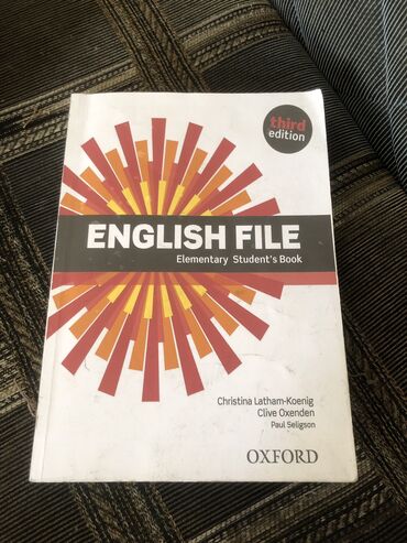 книга английского языка: English File Elementary