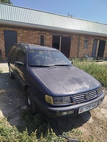pasat b5: Volkswagen Passat Variant: 1995 г., 1.6 л, Механика, Бензин, Универсал — 2