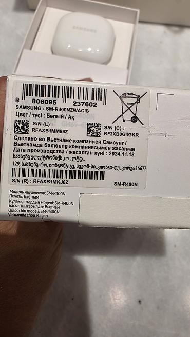 Qulaqcıqlar: İşlənmiş Simsiz (Bluetooth) Qulaqcıqlar, Samsung, rəng - Ağ — 3