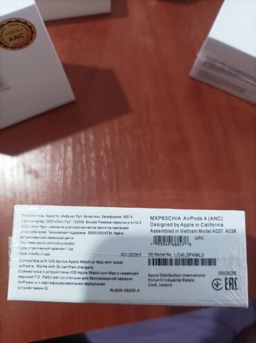 наушниктер: Беспроводные наушники AirPods 4 с функцией активного шумоподавления