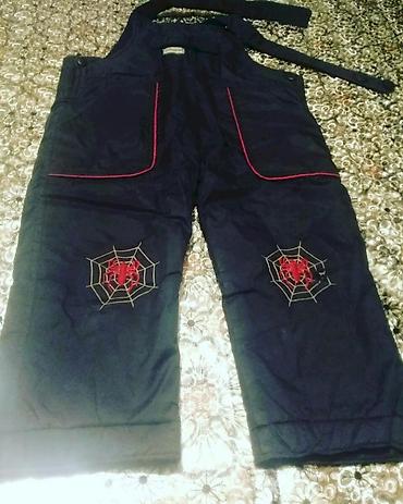 Uşaq dünyası: Oglan uşagina teze kombenizon satilir. Icerisi mexli isti geyim — 1