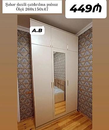 salon güzgüləri: Məhsul: Geniş həcmli paltar şkafları Xüsusiyyətlər: - Ölçülər: - — 5