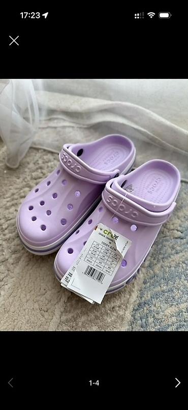 кроксы крокс crocs: Кроксы Crocs Classic Bae, цвет сиреневый (лавандовый). - Модель — 1