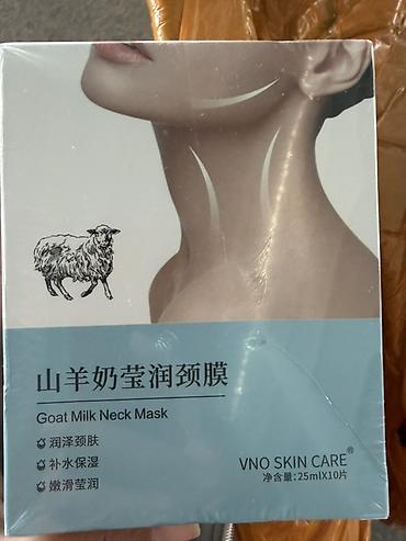 Оборудование для бизнеса: Маска для шеи с козьим молоком VNO SKIN CARE - Тип: тканевые маски — 1