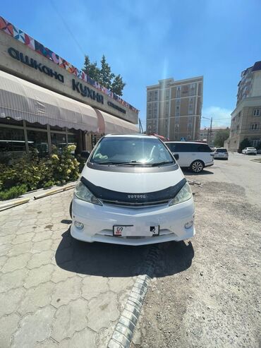 тайота авенсис минивен: Белый минивэн Toyota Estima с индивидуальными элементами дизайна