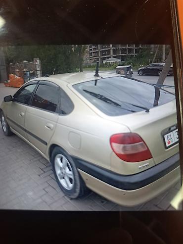 ниссан примера диски: Nissan Primera: 2002 г., 1.8 л, Механика, Бензин, Хэтчбэк — 4