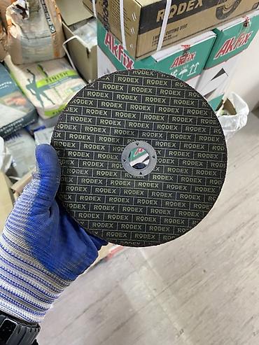 Инструменттер: Шлифовальный круг Rodex Grinding Disc - Назначение: шлифование и — 2