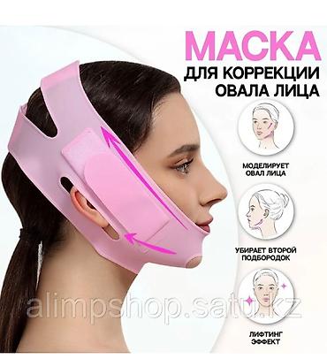 derma roller: Повязка бандаж для коррекции овала лица — 3