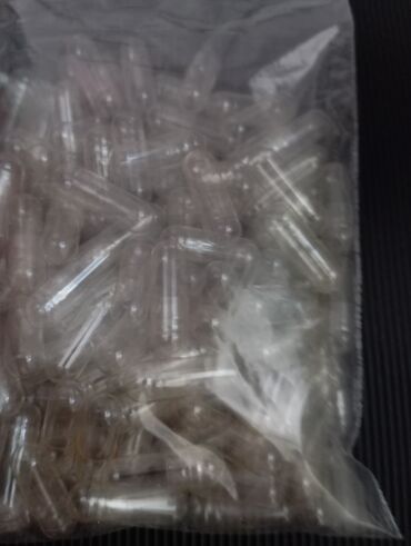 макулатура цена за 1 кг бишкек: Капсулы пустые 100 шт 200 сом
размер #0
Район Аламединского рынка