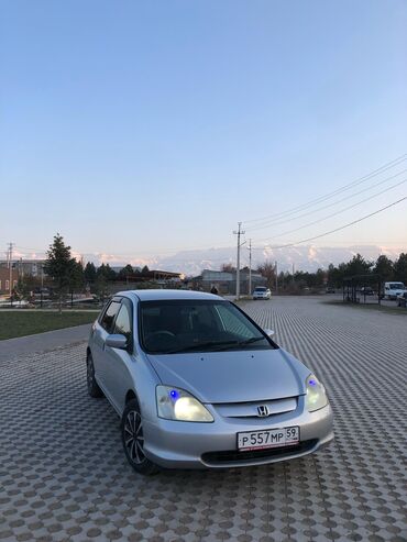 Honda: Honda Civic: 2002 г., 1.5 л, Вариатор, Бензин, Хэтчбэк