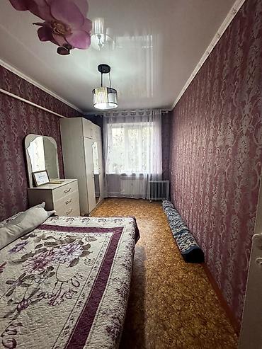 Продажа квартир: 4 комнаты, 90 м², 3 этаж — 4