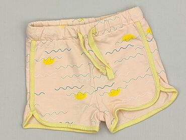 Shorts, 5.10.15, 3-6 months, condition - Perfect