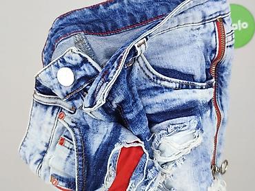 smogdenim: One Teaspoon, Szorty damskie, rozmiar S — 5