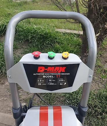 max safe: Мойка высокого давления, Новый, D-MAX, Электрическая — 2