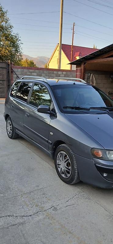 митсубиси спес стар: Mitsubishi Space Star: 2005 г., 1.6 л, Механика, Бензин, Хэтчбэк — 1