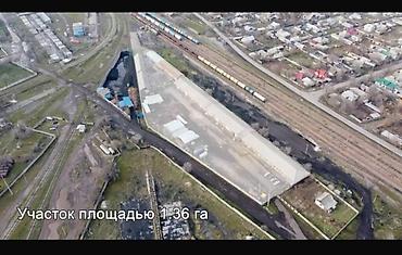 Кыймылсыз мүлк: 136 соток, Бизнес үчүн, Кызыл китеп — 3