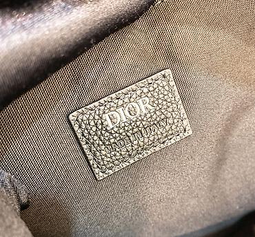 Рюкзаки: Рюкзак Dior Rider Backpack. • Жаккардовая ткань. • Отделка выполнены — 8