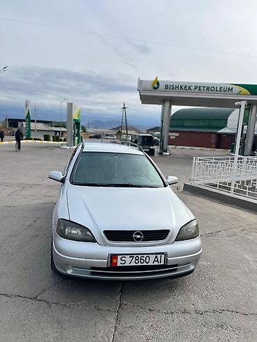 bmw 330: Opel Astra: 2003 г., 1.7 л, Механика, Дизель, Универсал — 1