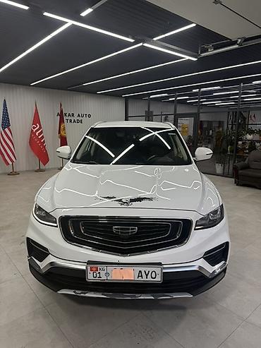 jeely coolray: Geely Atlas: 2023 г., 1.5 л, Автомат, Бензин, Кроссовер — 4