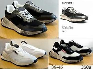 Patike: DSQUARED, VRHUNSKI MODEIL, ULTRA HIT | Novo! ! ! Najnoviji modeli — 12