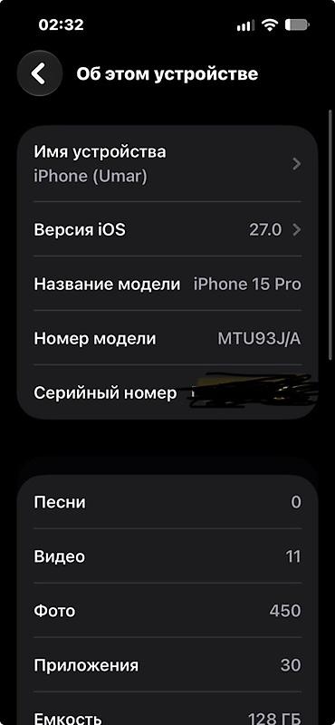 apple macbook pro: IPhone 15 Pro, Б/у, 128 ГБ, Natural Titanium, Защитное стекло, Чехол, 95 % — 2