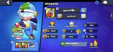 Xbox Series S: Normal hesab -da lalafo.az — 2 Xbox Series S: Normal hesab — 2