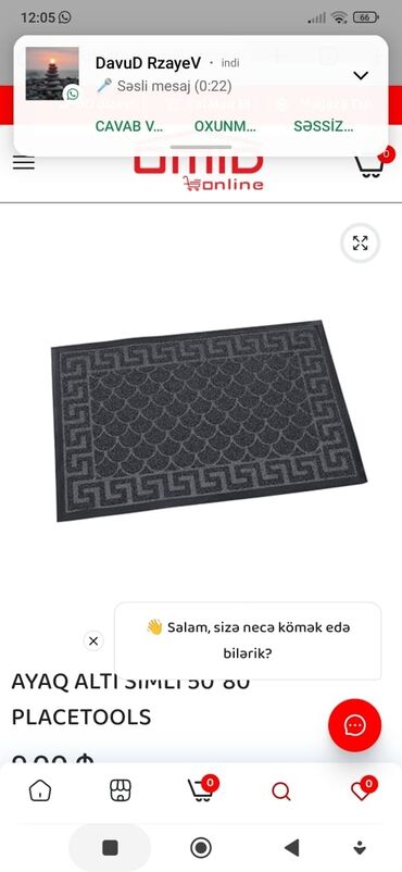 Xalçalar: Xalça Kredit yoxdur — 7