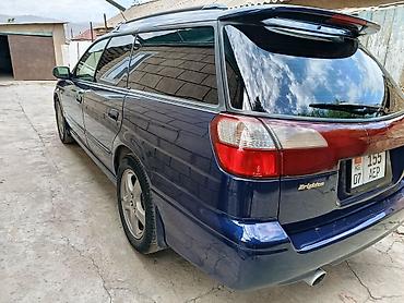 форестер 1997: Subaru Legacy: 2000 г., Бензин, Универсал — 4