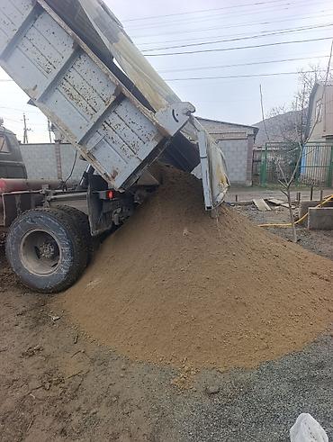 java sabbia: Песок зил песок песок песок песок песок песок песок песок песок песок — 3