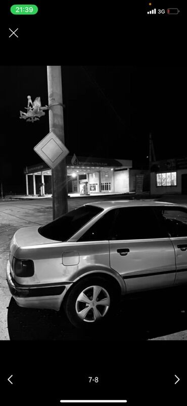 Audi: Audi 80: 1992 г., 2 л, Механика, Бензин, Седан — 4