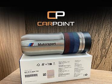 Термокружка BMW Motorsport 450 мл Оригинальная термокружка BMW M