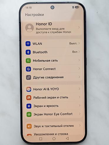samsung galaxy tab s: Honor Magic 8, Б/у, 512 ГБ, цвет - Серый, 1 SIM — 4