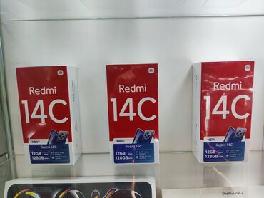 аифон x: Xiaomi, 14, Жаңы, 128 ГБ, түсү - Жашыл, 2 SIM