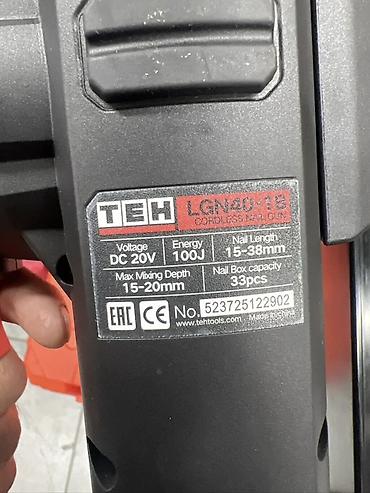 instrument: Аккумуляторный гвоздезабиватель TEH LGN40-1B - Тип: бесщеточный — 2