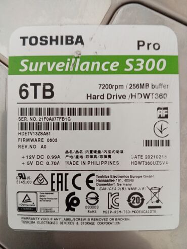 телефон fly iq459 evo chic 2: Внутренний Жёсткий диск (HDD) Toshiba, 4 ТБ, 7200 RPM, 3.5", Б/у