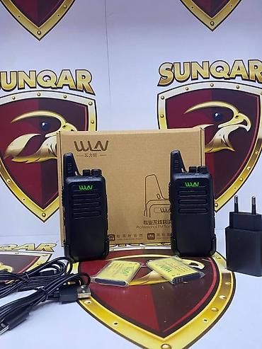 digital audio recorder: 🔥Новое поступление радции :Model: WLN-C1 :Мощность:3Wat :Емкость — 1